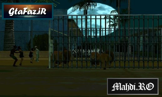 دانلود مد قفس شیر ها برای (GTA 5 (San Andreas